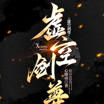 黑土麦田实干兴邦