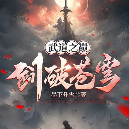 黑土麦田创始人在哪里