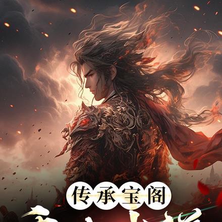 黑土麦田事件经过