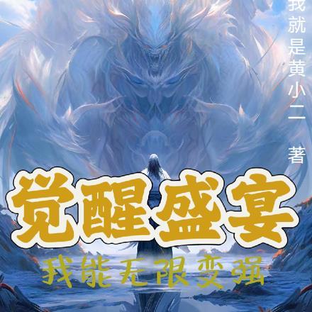 今日宜心动全文阅读完整版
