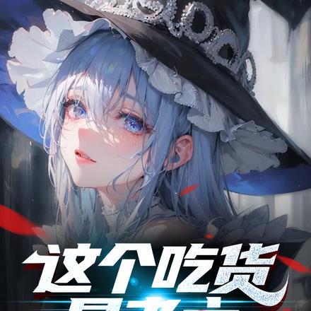今日宜心动全文免费阅读晋江