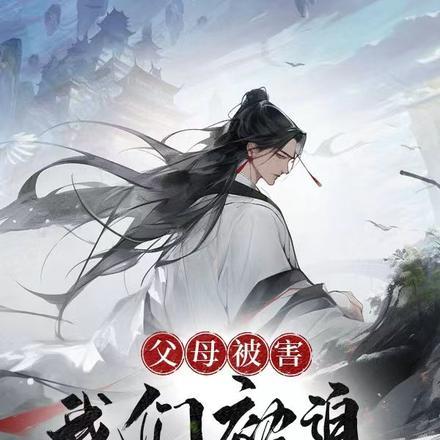 今日宜心动今烛免费阅读