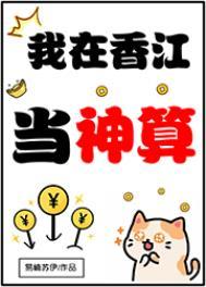 棺材上有个小棺材