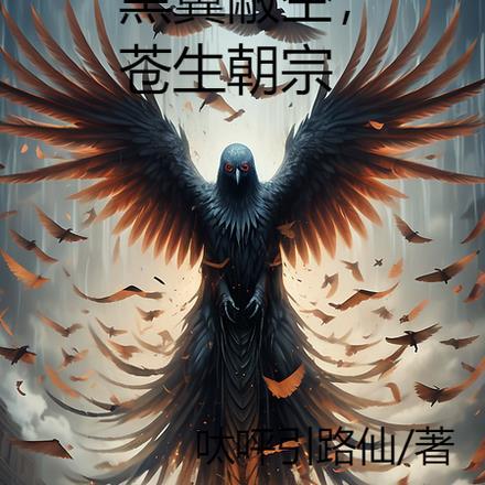 封心绝爱什么意思