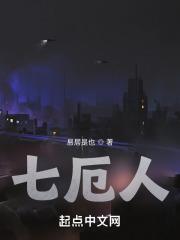 不如不相思橙光游戏攻略