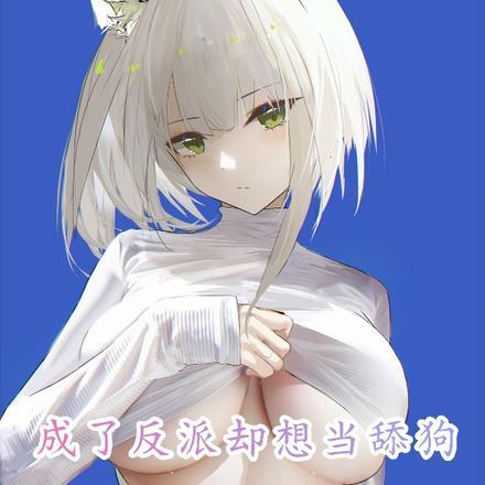 男主角秦祁的