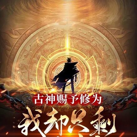 神庙逃亡(古言1v1)作者乌柳