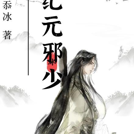 神庙逃亡是一款什么游戏