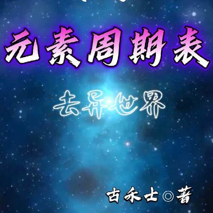 有个很主动的女朋友是一个什么样的体验女生