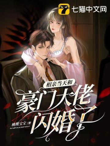 爷爷朱屠夫(朱元璋朱雄英)