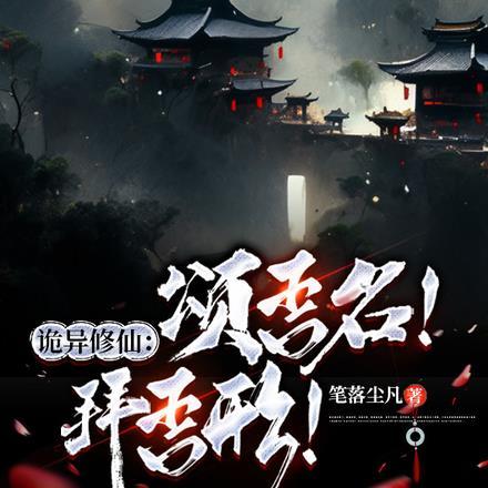 有一个非常主动的女友