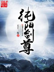 谢昭昭顾少羽 笔趣阁
