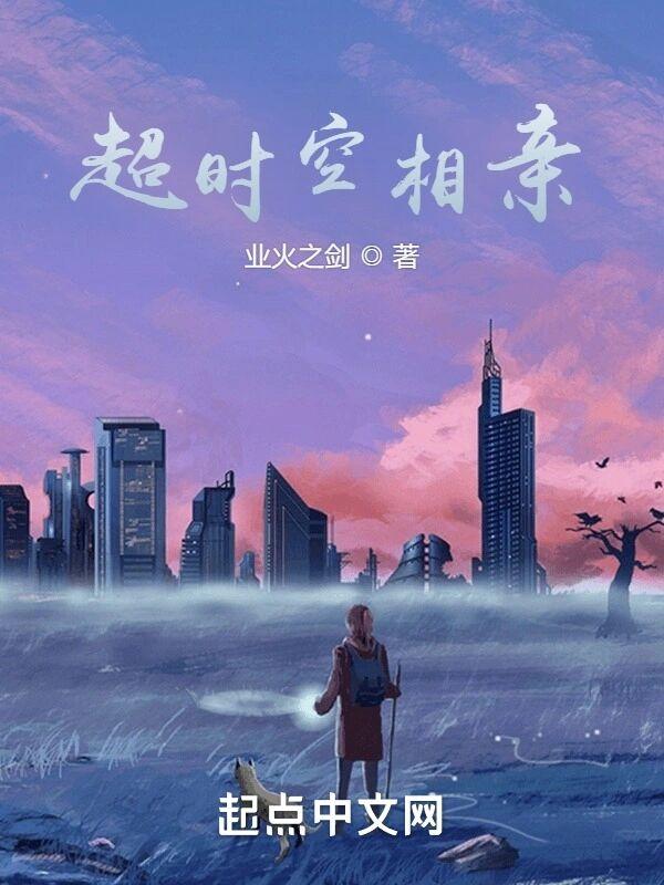 谢昭昭顾少羽免费阅读笔趣阁