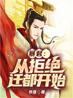 爷爷朱屠夫txt