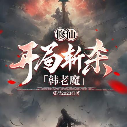 羊奶子肉的做法