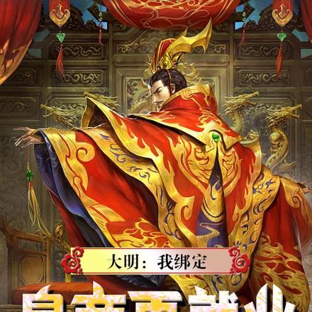 时春柔墨云渡最新章节更新时间