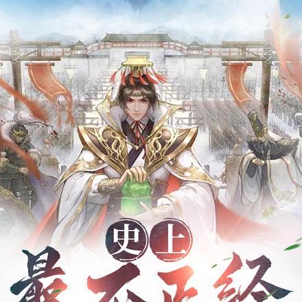 灵堂课室书籍