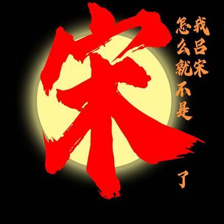 冤鬼路灵堂课室
