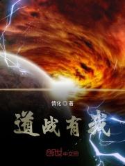 爷爷朱屠夫