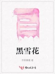 程离离祁景胤最新章节更新时间