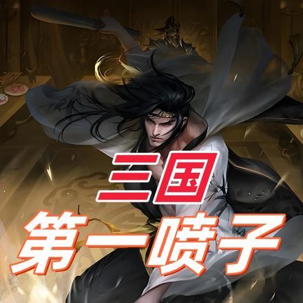 渣总又在作死了免费阅读