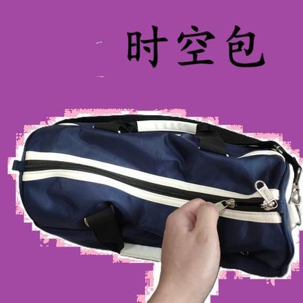 太湖2020高考喜报