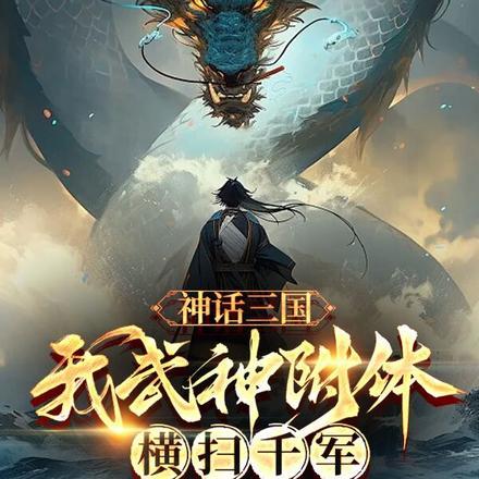 颜如初见下一句怎么接