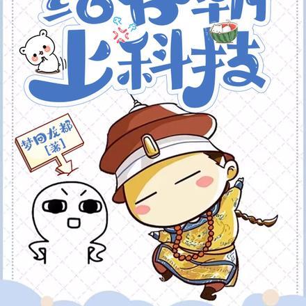 颜如初女主