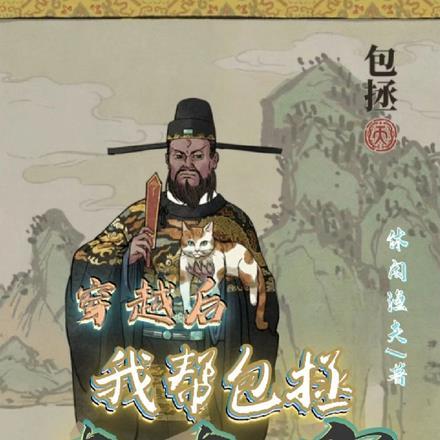 颜如初健康食品有限公司