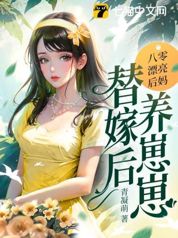 大明开局皇长孙爷爷朱屠夫百度阅读