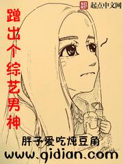 玄幻之无敌从圣宗剑子开始