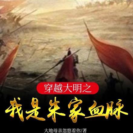 造化成仙