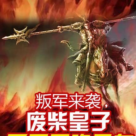 您今天后悔了吗在线阅读