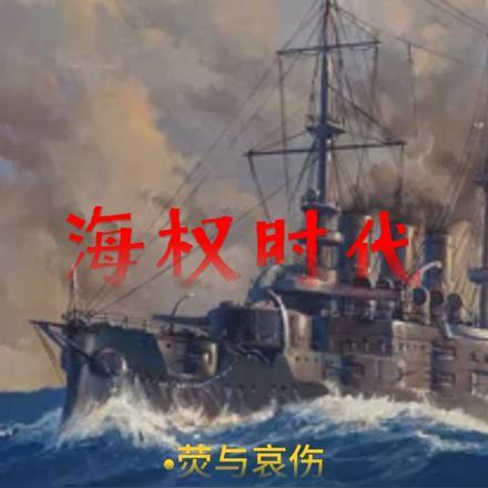 大风起兮云飞扬安得猛士兮守四方