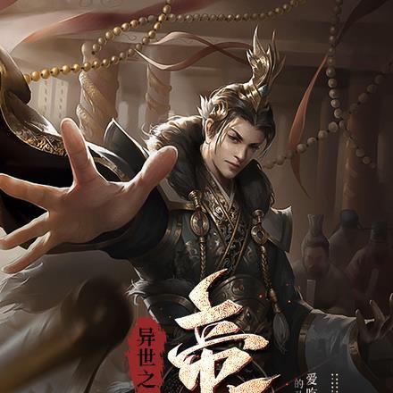 大风起兮云飞扬歌曲