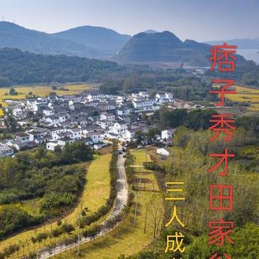 诸天邪道123