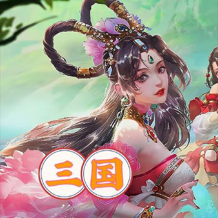 诸天邪帝