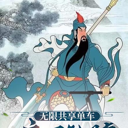 开局扮演大筒木舍人