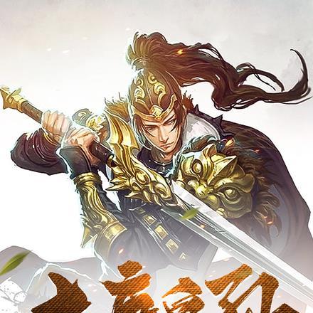 开局成为大筒木辉夜顶点