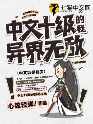大明开局皇长孙爷爷朱屠夫免费阅读