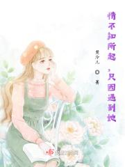 把他打入冷宫
