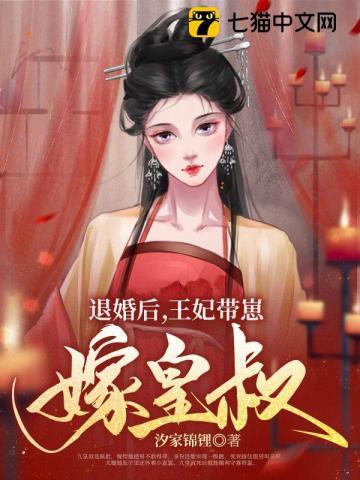 大明开局皇长孙爷爷朱屠夫笔趣阁
