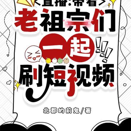 宗门啥意思