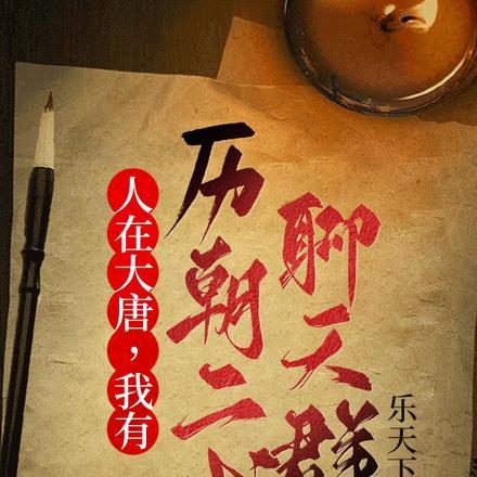 当城市披上病弱马甲后免费阅读