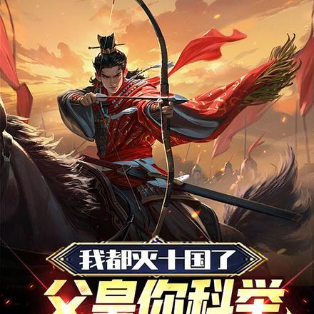 当城市披上病弱马甲后笔趣阁