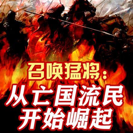 当城市披上病弱马甲后晋江