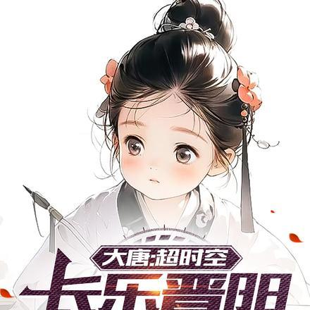 孟淮南个人简历