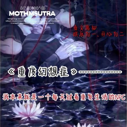 最强数学魔术师(1-200)