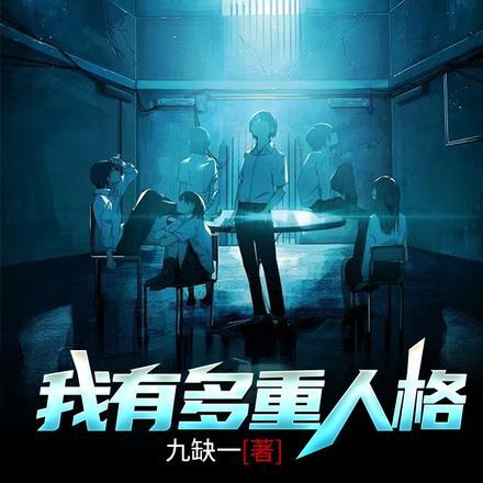 奖励大帝修为完整版在线