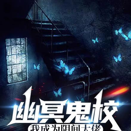 开局拒绝退婚
